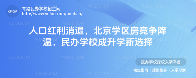 �˿ں������ˣ�����ѧ�����������£����ѧУ����ѧ��ѡ��