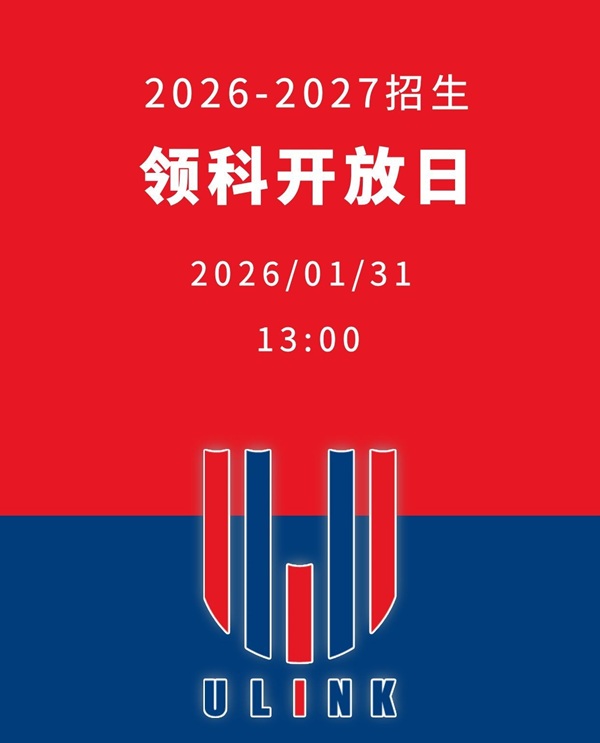 ��ƽ�������У��Ӣ�����п�����