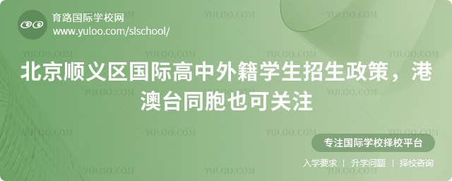 2026�걱��˳�������ʸ����⼮ѧ����������