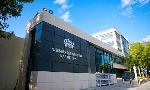 ������˳����ŵ�°���ѧУ