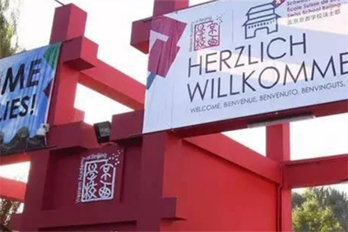 ������������ѧУ