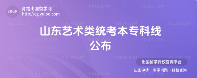 ɽ��������ͳ����ר����