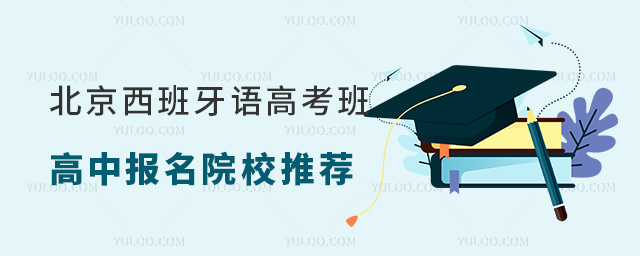 ������������߿�����б���