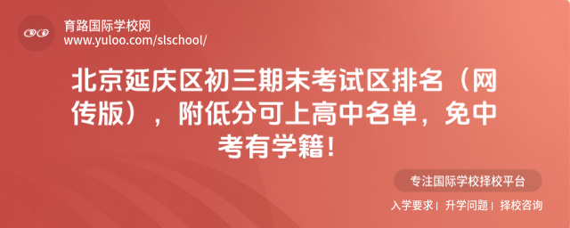 ����������������ĩ�����������������棩�����ͷֿ��ϸ������������п���ѧ����