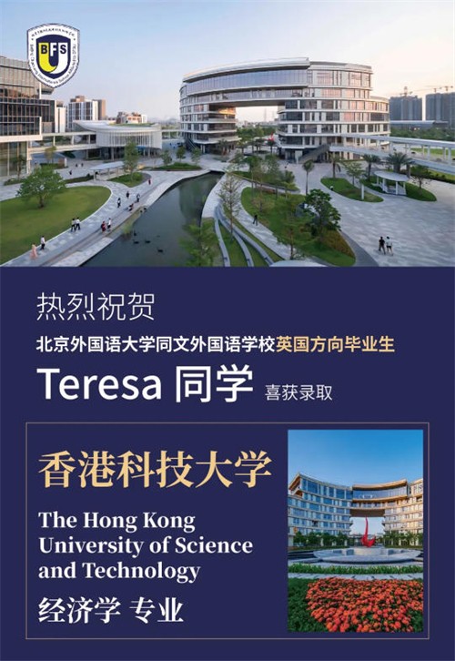 �����г���������ͬ�������ѧУ��ۿƼ���ѧ¼ȡϲ��