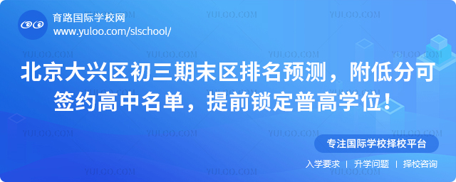 2026�걱��������������ĩ������