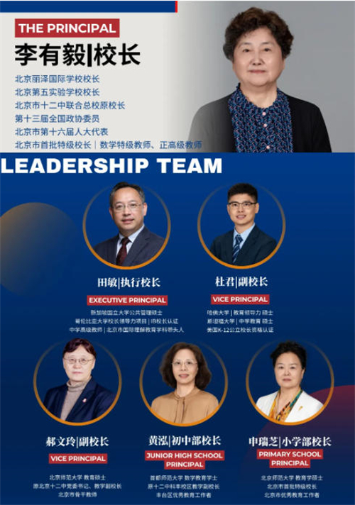 �����������ѧУ0.5+3��Ŀ����