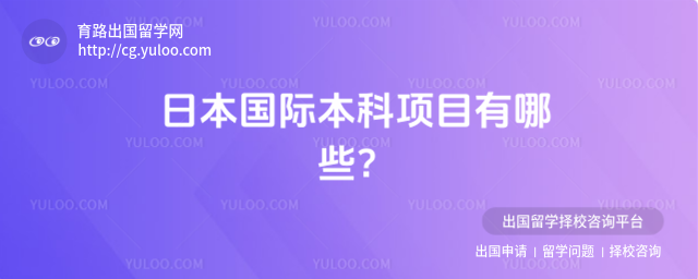 �ձ����ʱ�����Ŀ