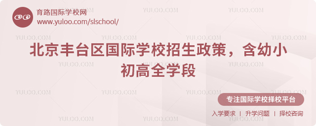 2026�걱����̨������ѧУ��������