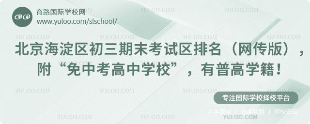 2026�걱��������������ĩ����������