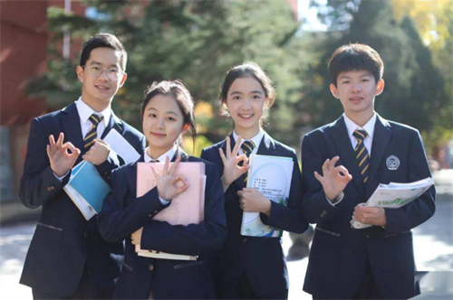 �����ж�ʮһ���͹���ѧУУ��