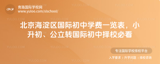 �������������ʳ���ѧ��һ������С����������ת���ʳ�����У�ؿ�