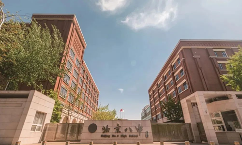 ��������������ѧУ�ڱ�����ָ����-�������й��ʲ�