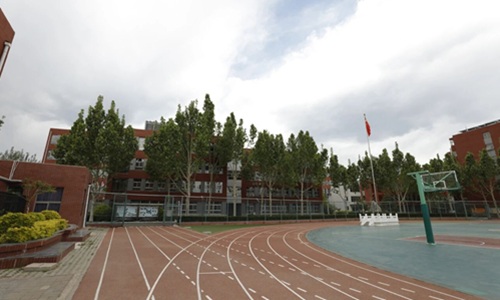 ��������������ѧУ�ڱ�����ָ����-����ʦ����ѧ�ڶ�������ѧ���ʲ�