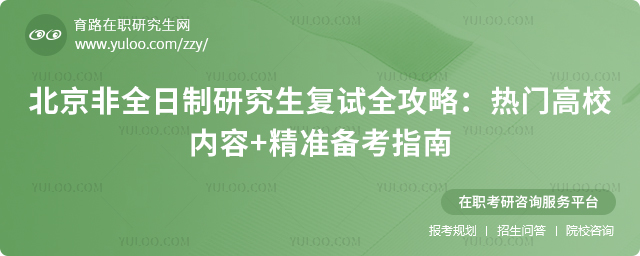 ������ȫ�����о�������