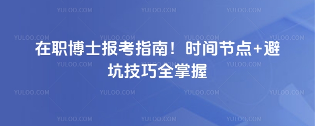 ��ְ��ʿ����ָ��