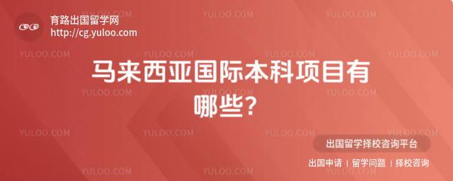 �������ǹ��ʱ�����Ŀ