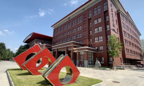 ����ʮһѧУ���ʲ�