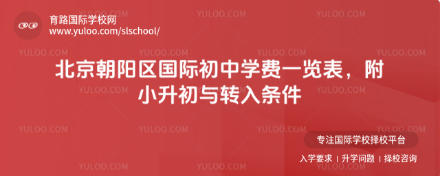 �������������ʳ���ѧ��һ��������С������ת������