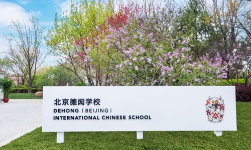 ��������ѧУ