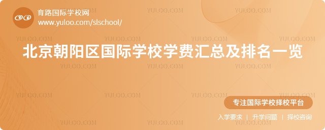 2026�걱������������ѧУѧ�ѻ��ܼ�����һ��