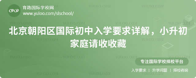 2026�걱�����������ʳ�����ѧҪ��