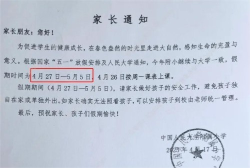 �˴�С�żٰ���