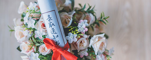 �ɶ��������ѧУ���ʲ���ѧ����