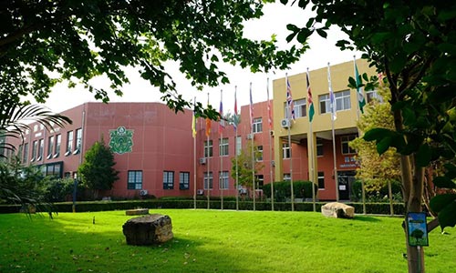 北京市通州区私立树人学校