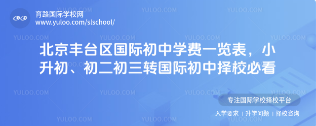 ������̨�����ʳ���ѧ��һ������С��������������ת���ʳ�����У�ؿ�