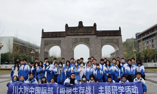 �Ĵ���ѧ������ѧ���ʲ���ѧ����