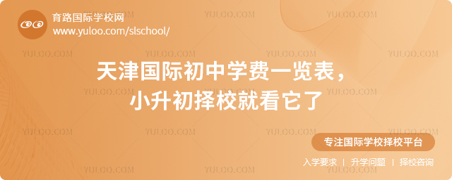 2026�������ʳ���ѧ��һ����