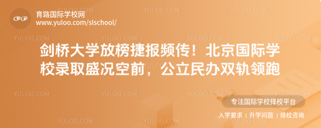 ���Ŵ�ѧ�Ű�ݱ�Ƶ������������ѧУ¼ȡʢ����ǰ���������˫������