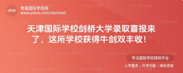 ������ѧУ���Ŵ�ѧ¼ȡϲ�����ˣ�����ѧУ���ţ��˫���գ�