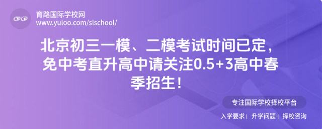 ��������һģ����ģ����ʱ���Ѷ������п�ֱ���������ע0.5+3���д���������