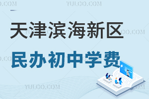 ����������������ѧ��