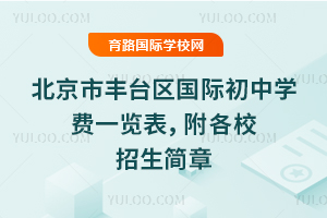 2026�걱���з�̨�����ʳ���ѧ��һ����������У��������