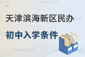 ������������������ѧ����