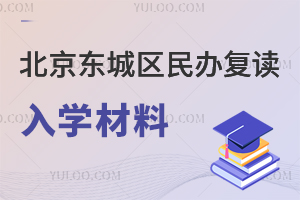 ������������츴����ѧ����