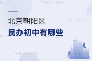 ��������������������Щ