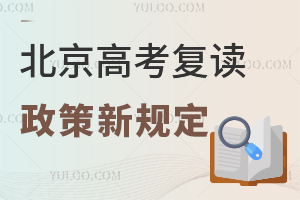 �����߿����������¹涨�̵㣬����רҵ���ޣ����ܷ��޼��֣�