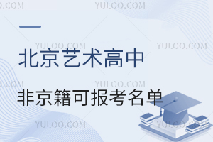 2026�걱���������зǾ����ɱ���������������������У�շ���Ϣ��