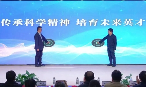 �������¡�����ࡱ��������ʮ�С������뵼���ѧ�μⴴ���˲�������Ŀ������