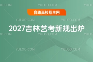 �������տ���ע����!����ʡ��������Ժ������Ҫ֪ͨ