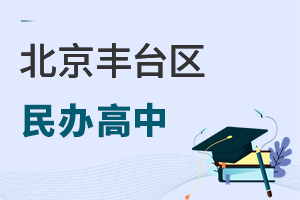 ������̨��������