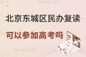 ������������츴�����ԲμӸ߿���