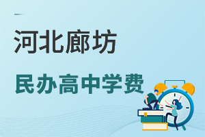 �ӱ��ȷ�������ѧ��