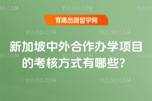 �¼������������ѧ��Ŀ�Ŀ��˷�ʽ����Щ��