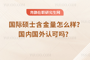 ����˶ʿ��������ô�������ڹ����Ͽ���