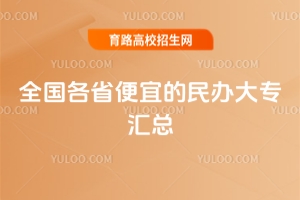 ȫ����ʡ��������ר���ܣ��ҳ������ؿ���Ԥ������Ҳ���ϴ�ר��